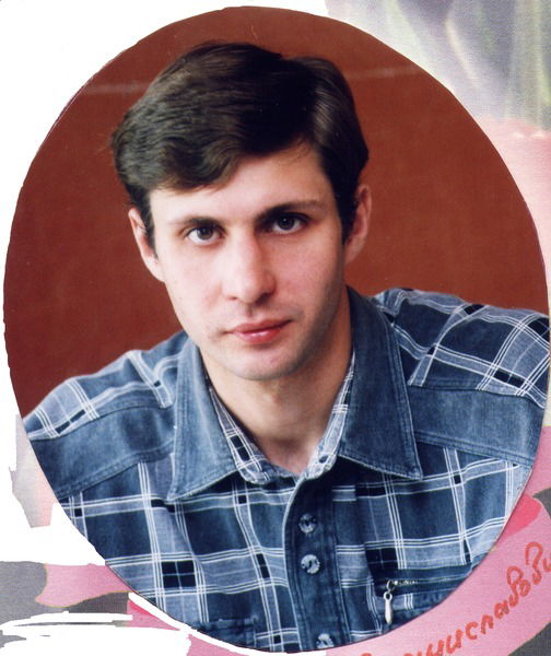 Владимир Сергеев