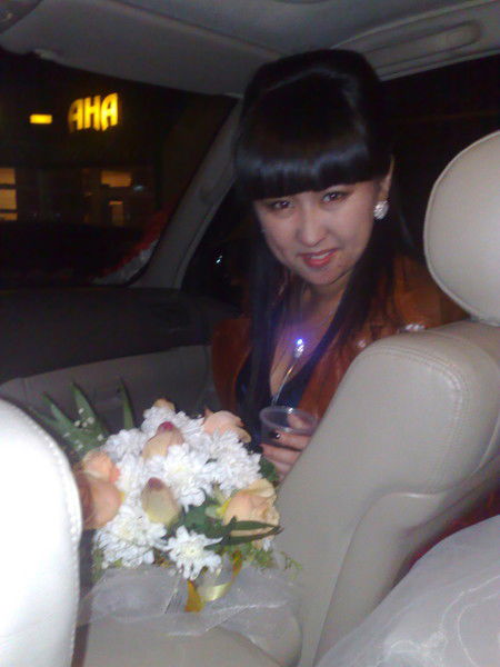 Айман Айман