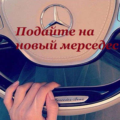 Оля Соколюк