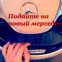 Оля Соколюк