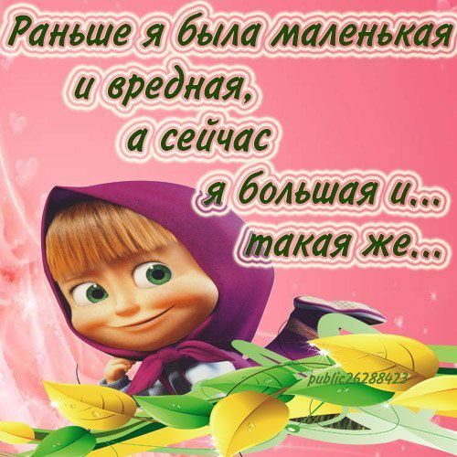 Наталья Наталья