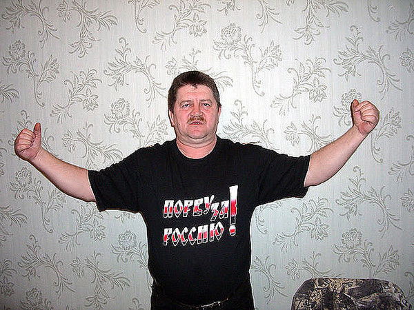 Владимир Серебренников