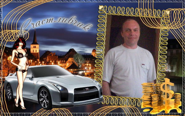 Вадим Кузин