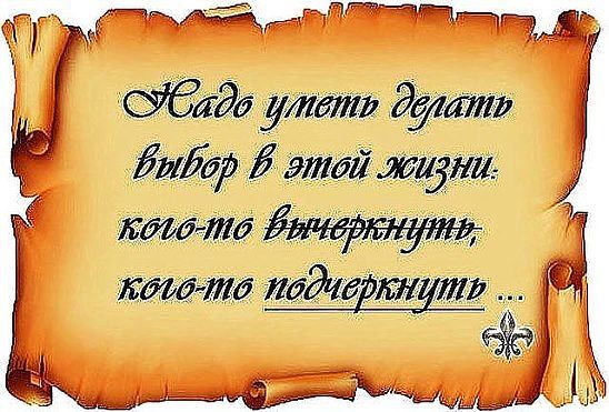 Валентина Ускимбаева-Сычёва