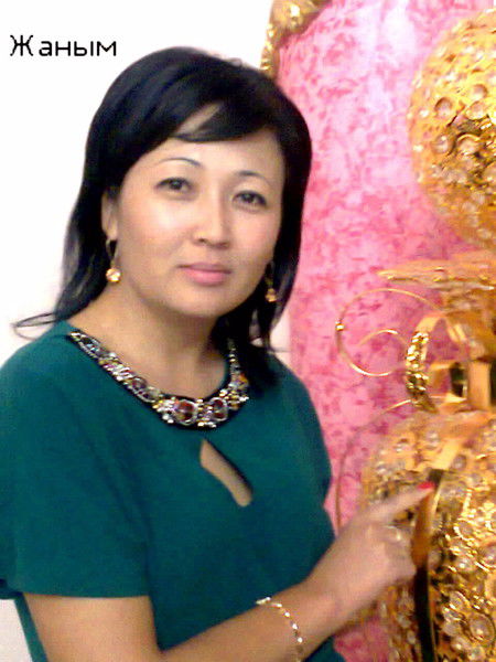 Жулдыз Лесбекова