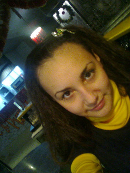 Венера Конева