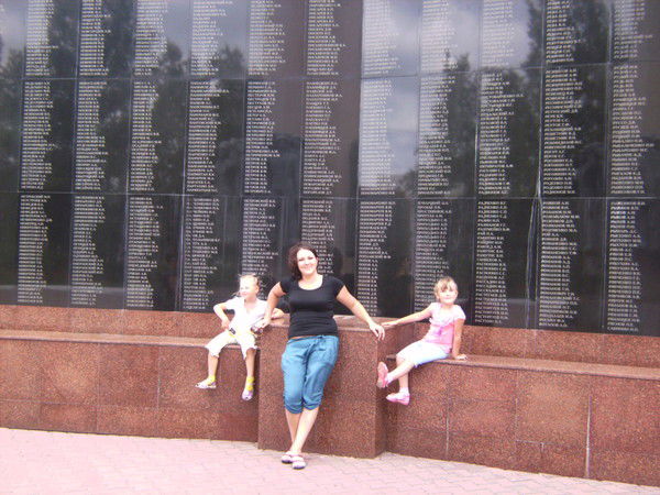 Анна Цапенко