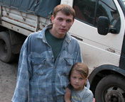 Макс Абросимов