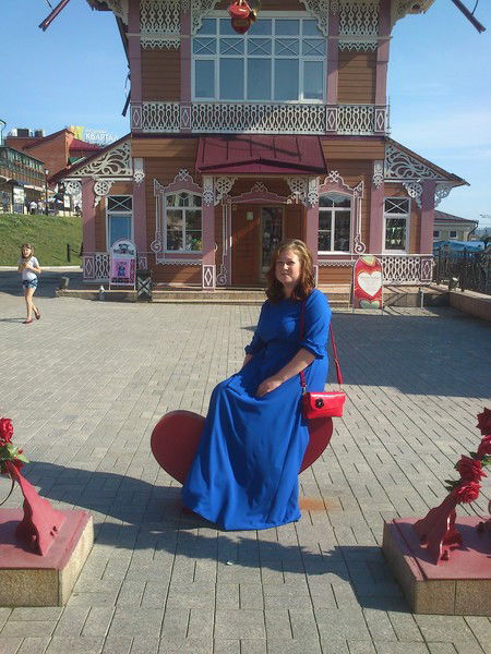 Александра Заусаева