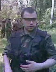 Бойцовый Кот