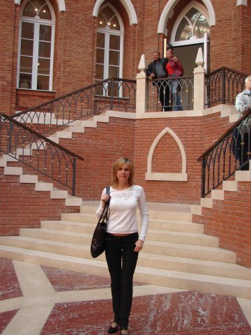 Арина Зуйкова