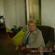 Светлана Безрукова