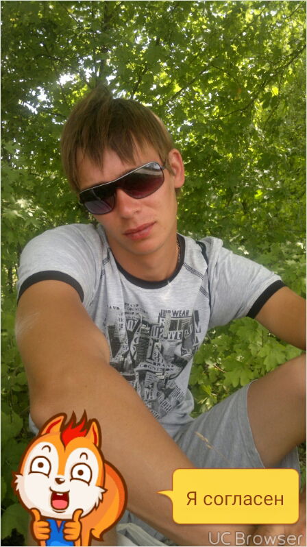 Вован Омельченко