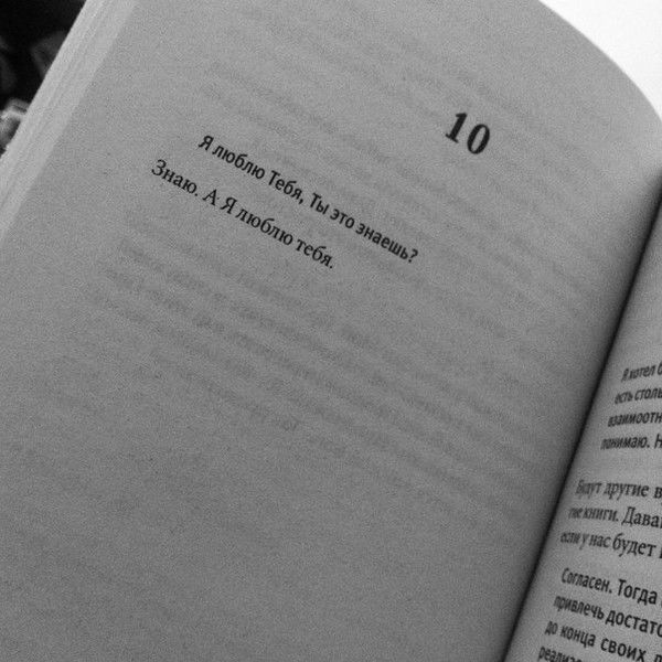 Aikarakoz Zhaksylyktegi