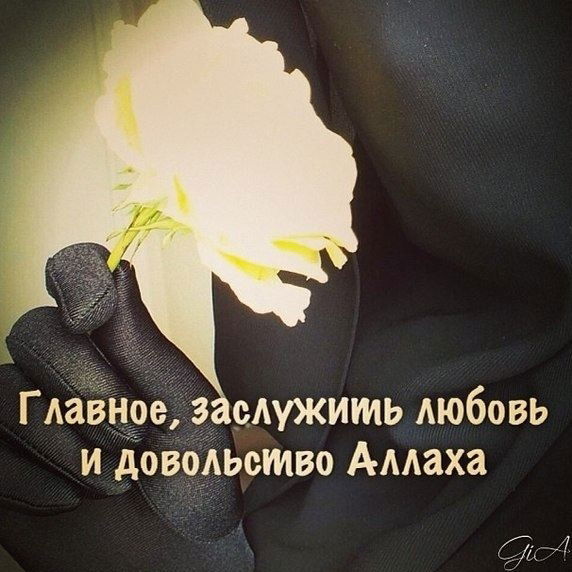 Mahdiya بنت شوكات