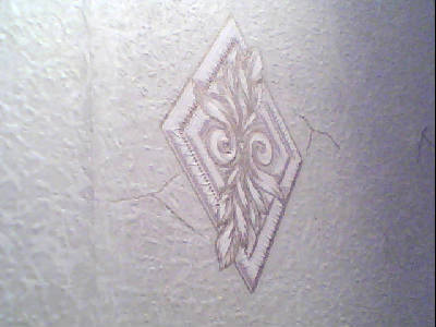 Сергей Гром