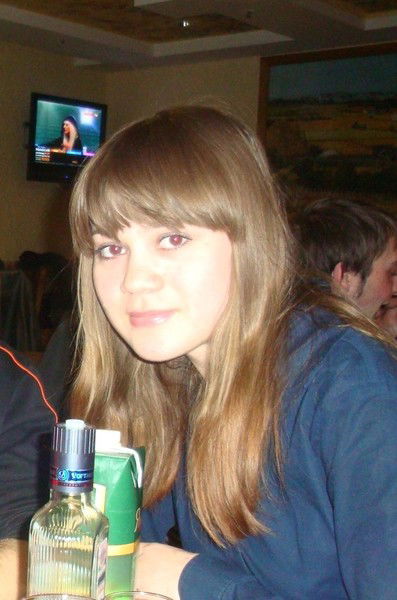 Вера Федосова