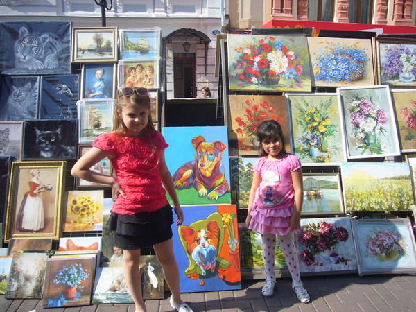 Женя Сидорова