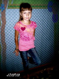 Лиана Фаттахова