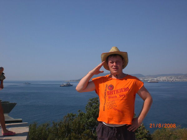 Василий Портнов