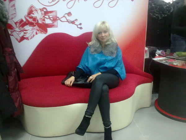 Александра Некрасова