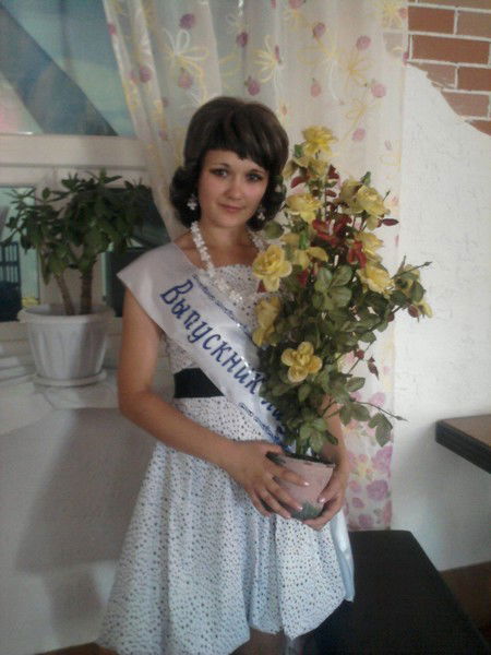 Екатерина Белянина