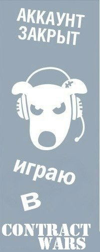 Андрей Сердюк