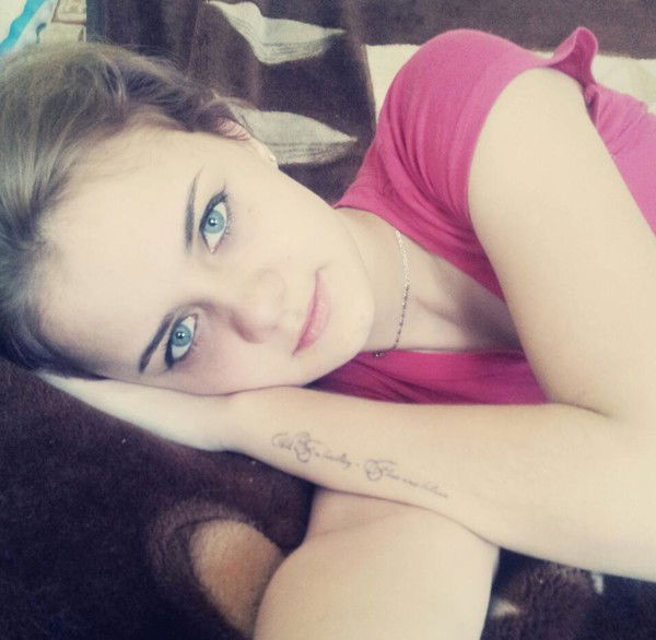 Полина Старицына