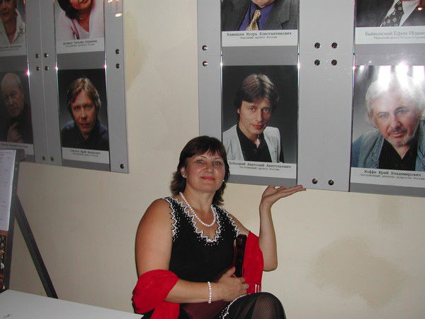 Антонина Нициевская