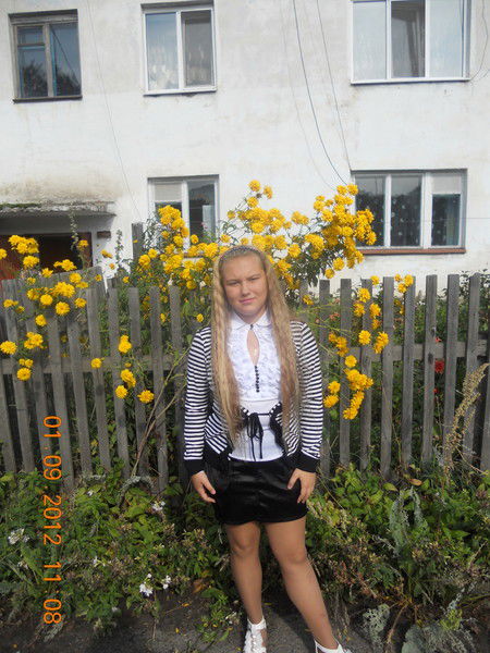 Полина Терновская