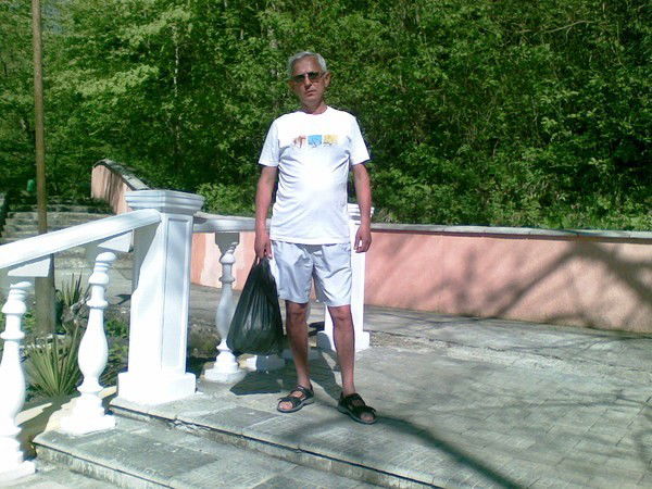 Радион Радион