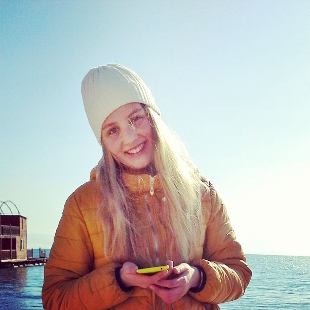 Юлия Устюгова