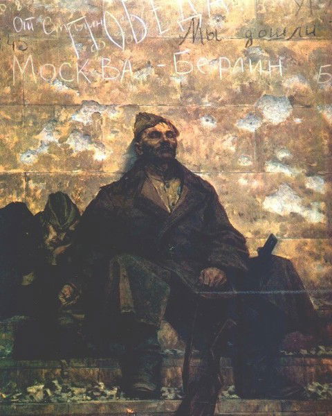 Олег Мокиенко