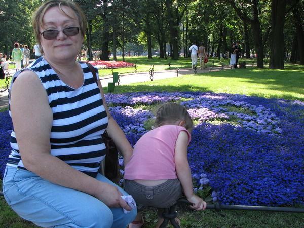 Вера Григорьева