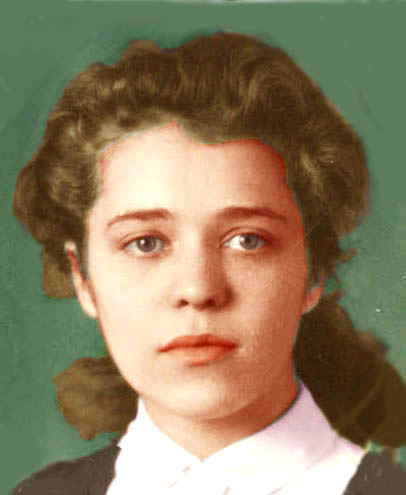 Людмила Игошина