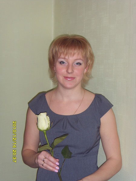 Ирина Лупекина