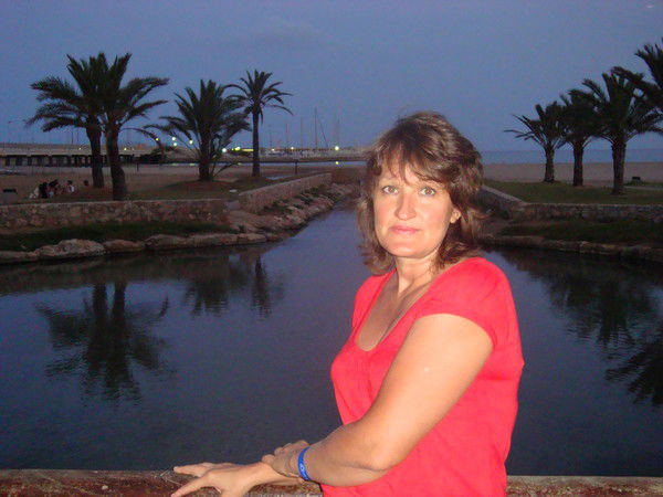 Светлана Дашкевич (Арнт)