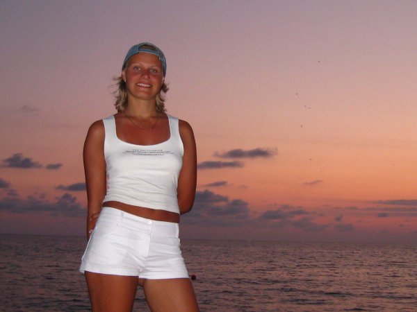 Мария Травкина