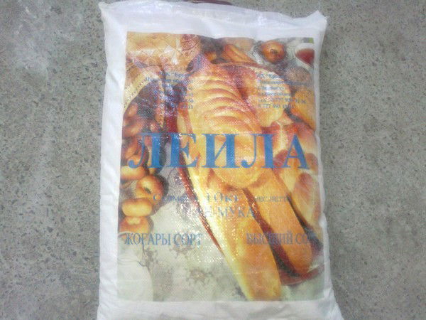 Акансери Айтикенов