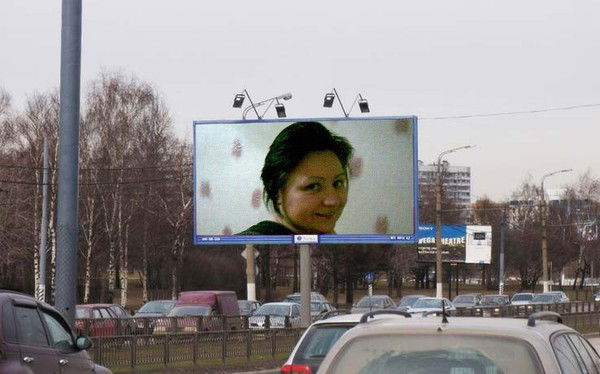 Татьяна Кудрявцева