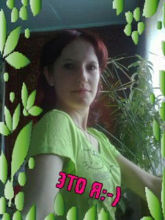 Надежда Степанова