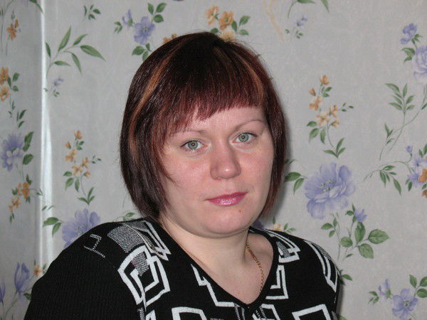 Елена Владимировна