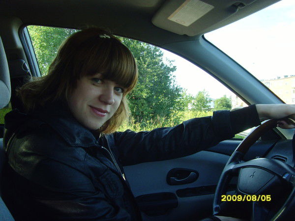 Таня Плеханова