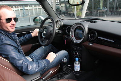 Кот Дивуаров