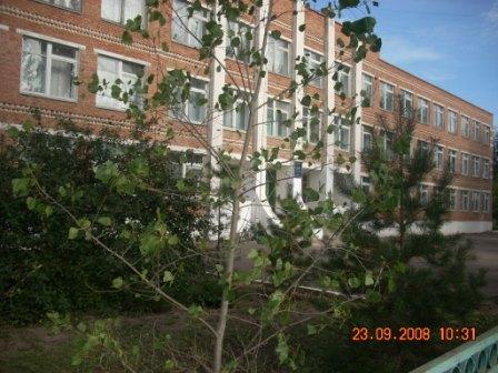 Моу Сош С. Генеральское