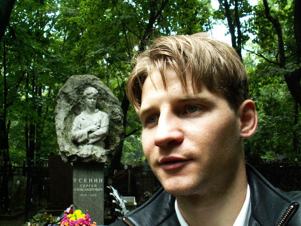 Роман Константинов