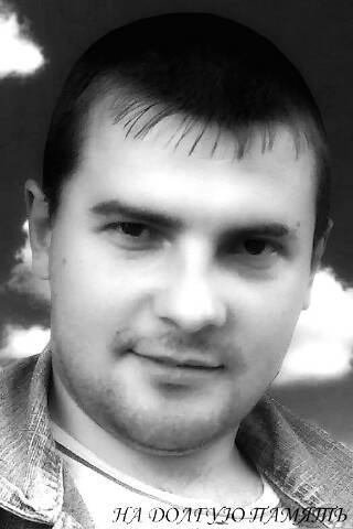 Руслан Печерский