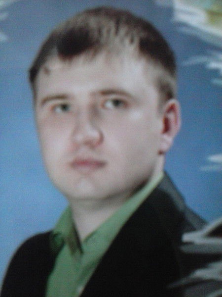 Руслан ********