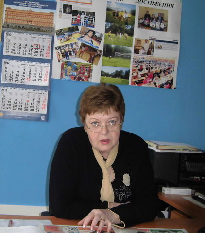 Инесса Исаева