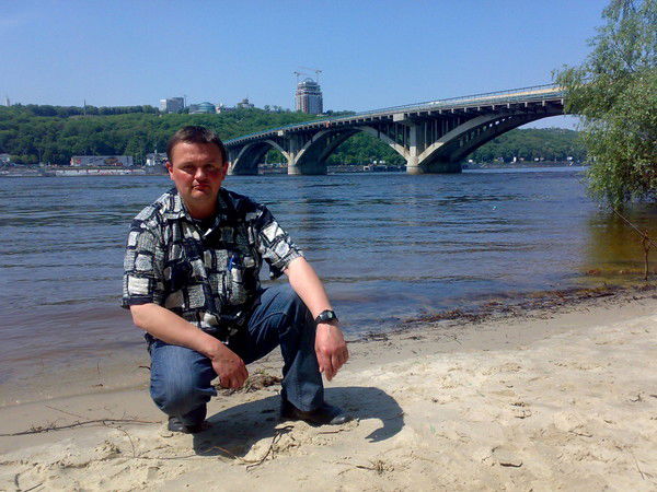 Александр Сермак